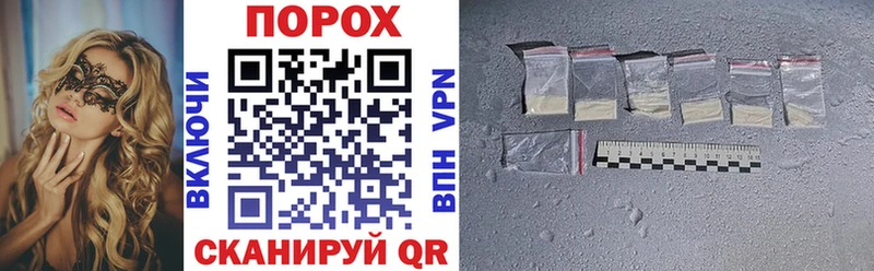 hydra ССЫЛКА  Ступино  Амфетамин Premium  хочу наркоту 