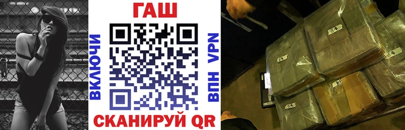 где купить наркотик  Ступино  Гашиш индика сатива 