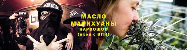 эйфоретик Армянск
