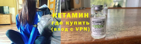эйфоретик Армянск