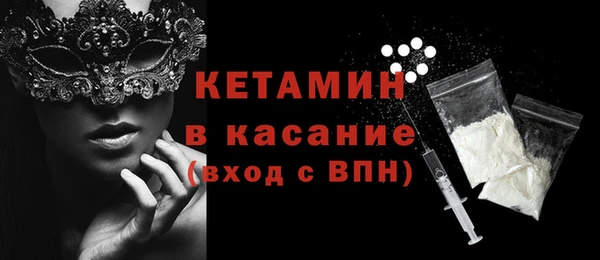 MDMA Аркадак