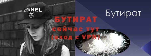 эйфоретик Армянск