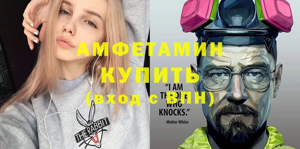 MDMA Аркадак