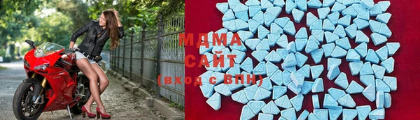 эйфоретик Армянск