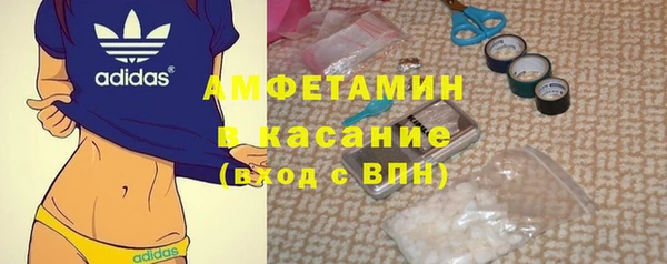 эйфоретик Армянск
