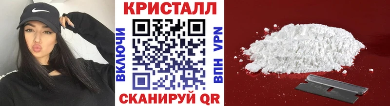 Метамфетамин витя  хочу наркоту  ссылка на мегу ONION  Ступино 